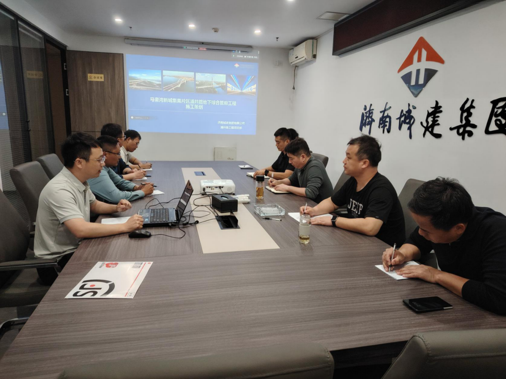 174244304414f820 市政集团组织召开马銮湾新城集美片区浦井路地下综合管廊多彩网开工策动会
